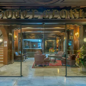 *** Hotel Gloria Brasilien